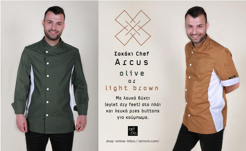 Arcus chef jacket new design